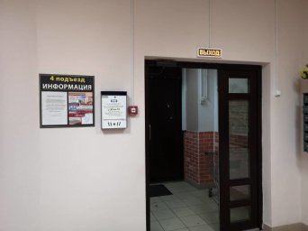 Описание изображения
