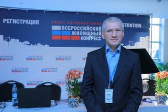 Описание изображения