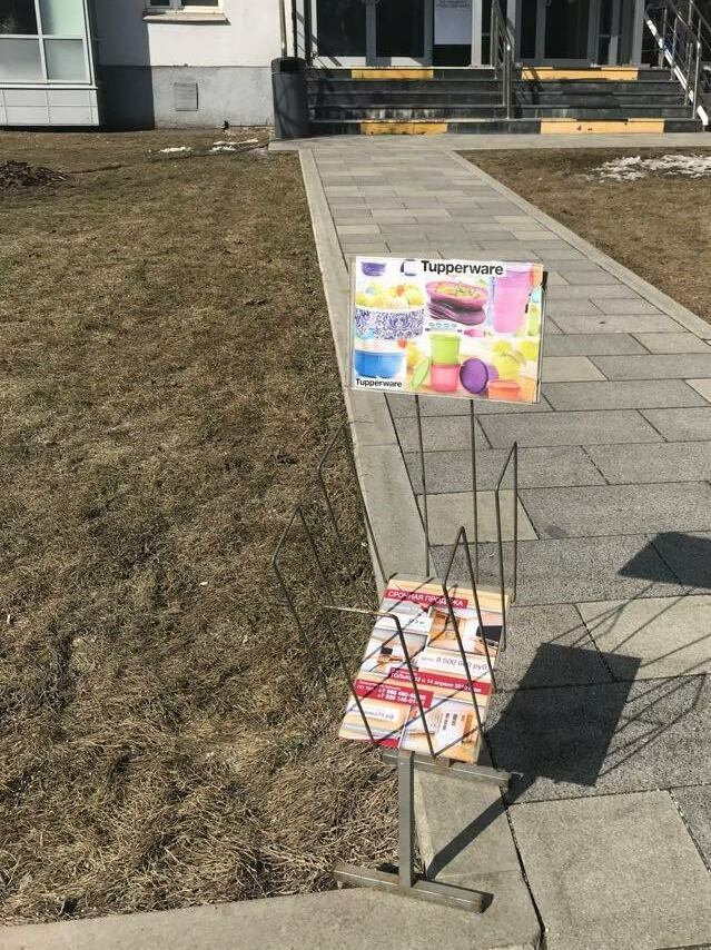 Описание изображения