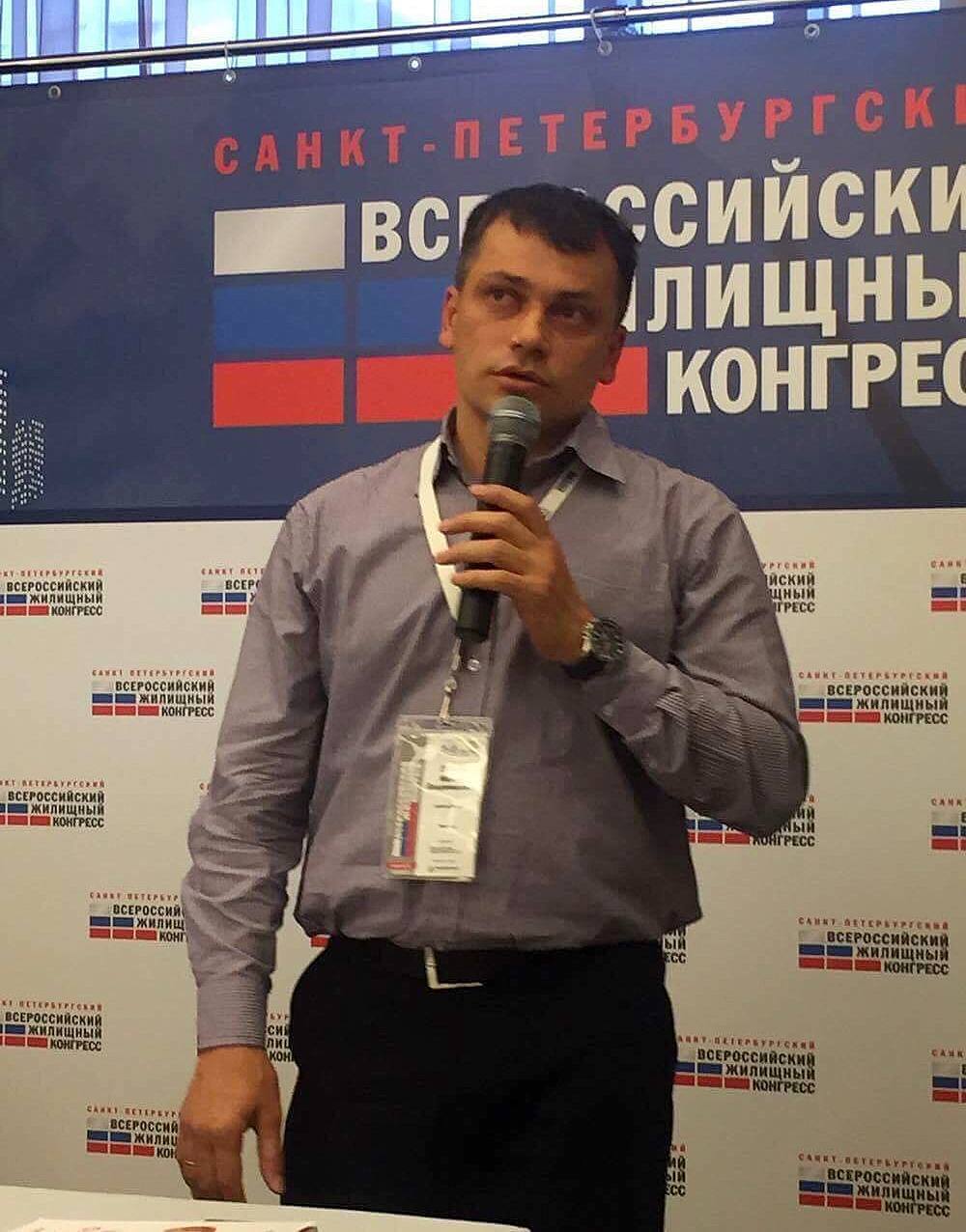 Описание изображения
